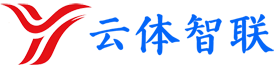 云体智联